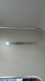 c339c89a.jpg