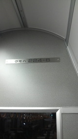 ea774ce5.jpg