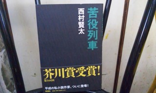 08942f83.jpg