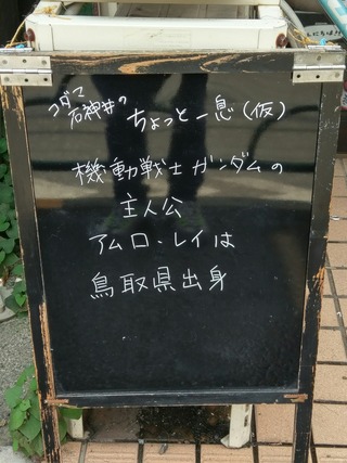 cd6d60ff.jpg