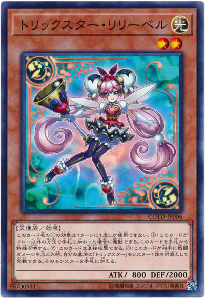 card100051781_1