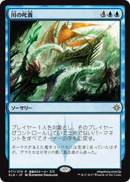 jp_q5ePSq2ZwS