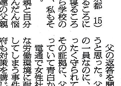 C7WsG70VAAE2ND_