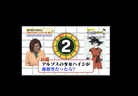 キャプチャ