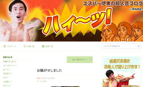 キャプチャ