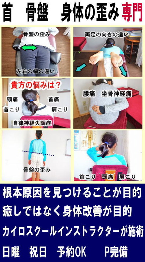 エキサイト1