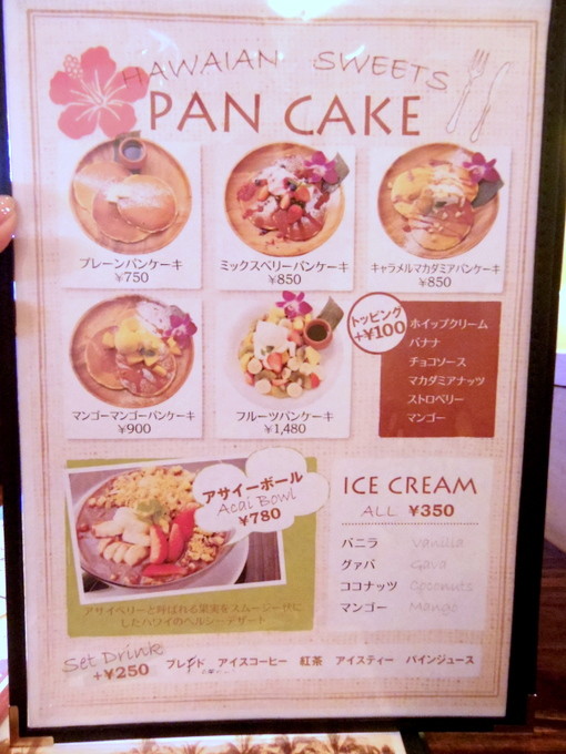 1-IMGP2268