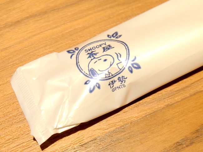 1-DSCF6901