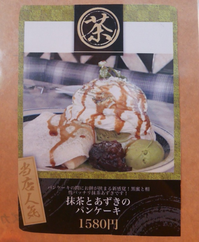 7B591C21-57C3-451D-850B-1A9556CC08DB