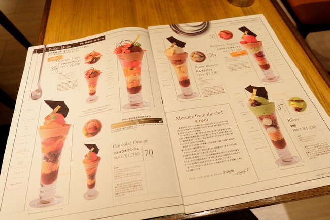 1-DSCF6737