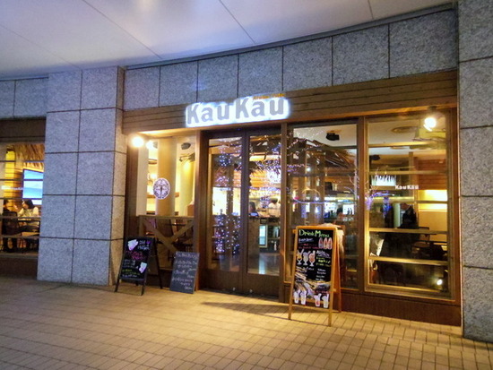 1-IMGP2344
