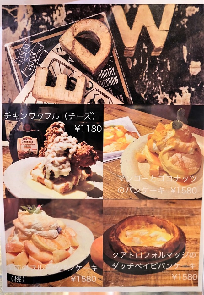 DSCF1567