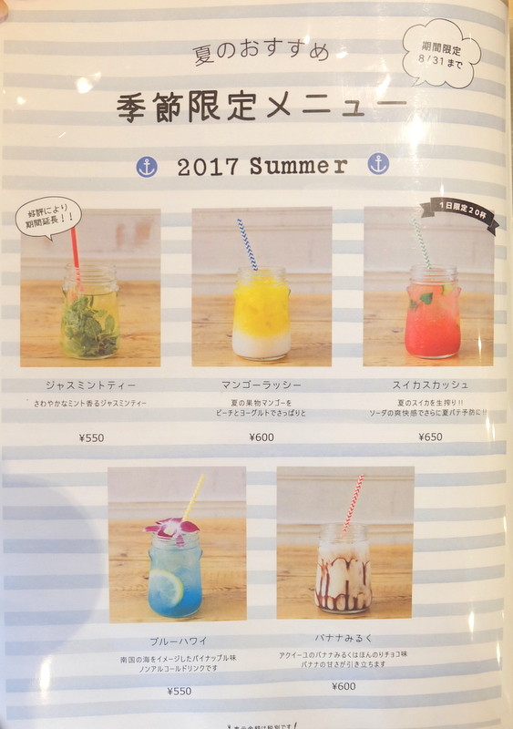 1-DSCF3022