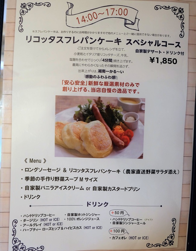 DSCF4668