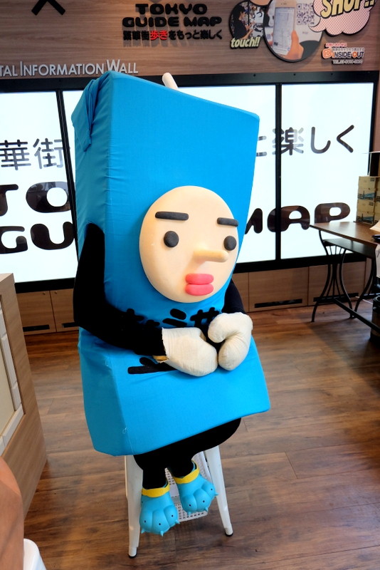 1-DSCF9539