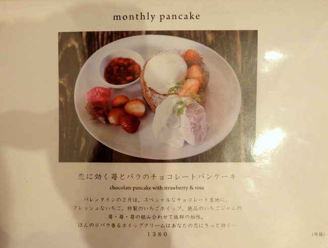 1-DSCF6532