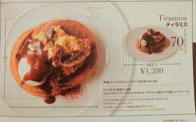 1-DSCF6733