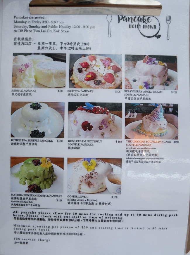 F874DA31-38FA-4B22-8C1D-029C49F72C90