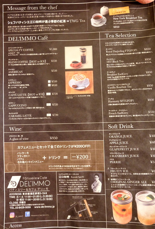 1-DSCF7872