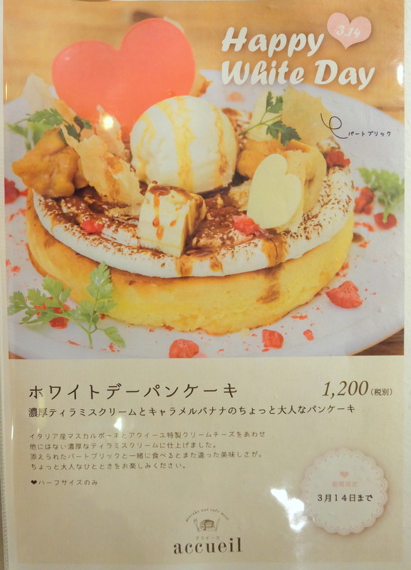 1-DSCF7434