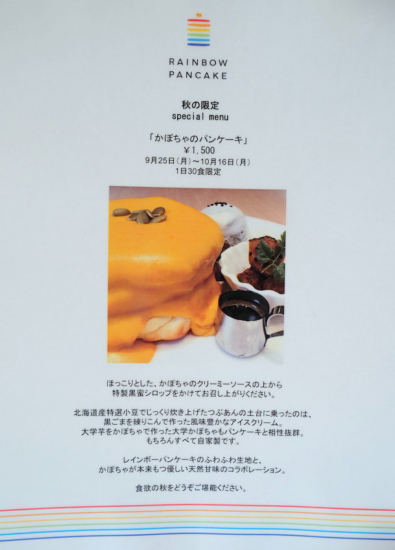 1-DSCF8296