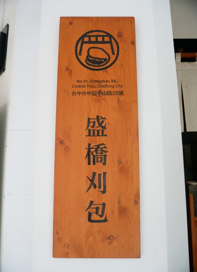 AEB0DCE6-006B-4509-B580-4471C0562354