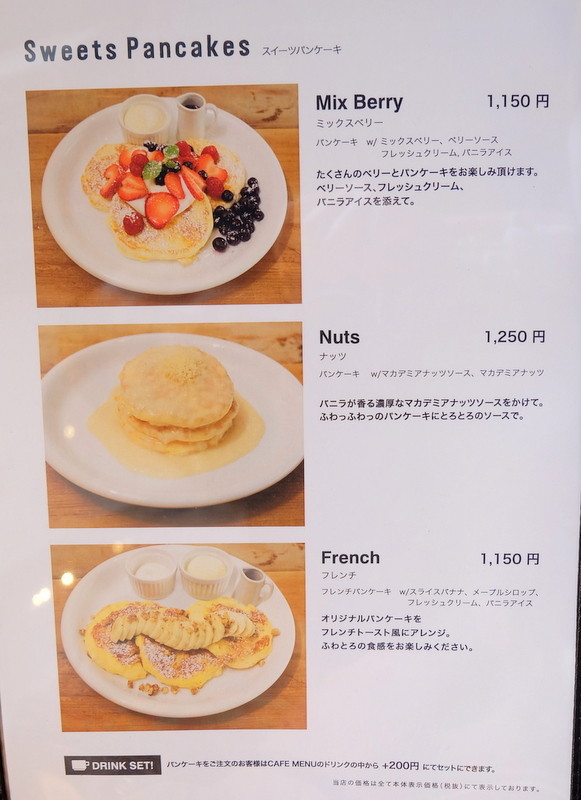 1-DSCF7518