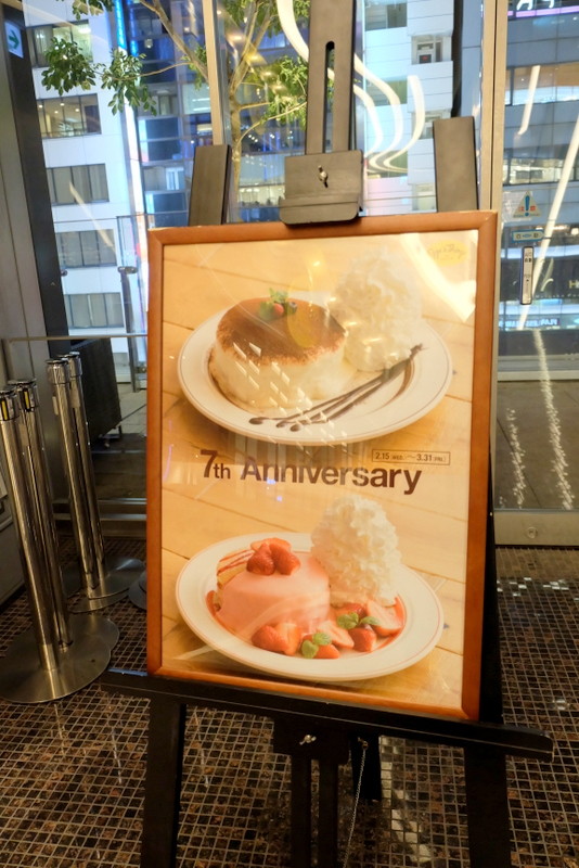 1-DSCF7049