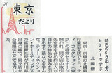 ea675758.jpg