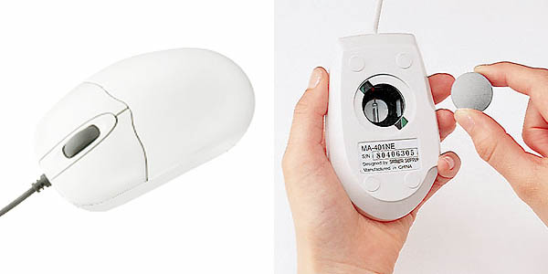 このタイプのマウス知らない人いる時代・・・まじ？(※画像あり)