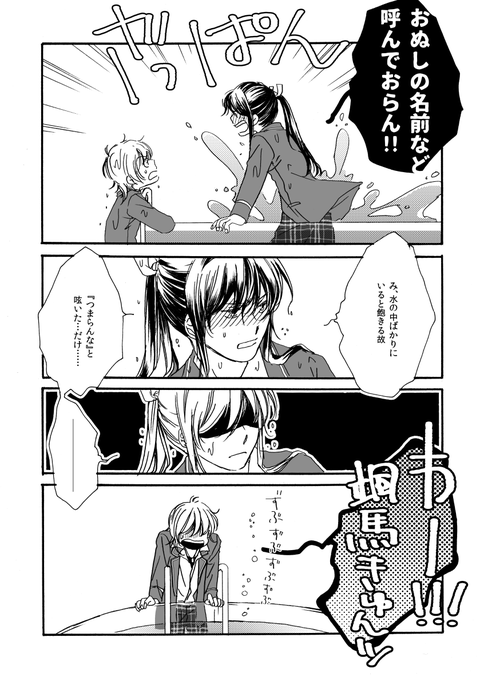 honbun_004