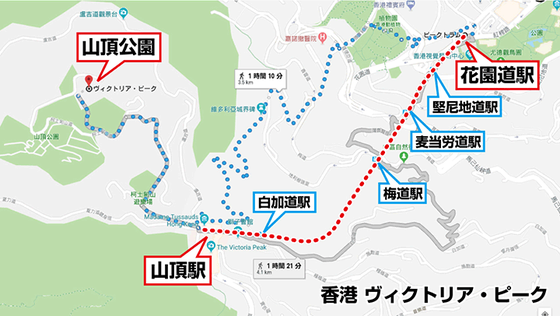 ピークトラム山頂駅は山頂ではないMAP_720px