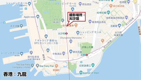 jpg_2018_0318_30年前の撮影場所を特定_尖沙咀B