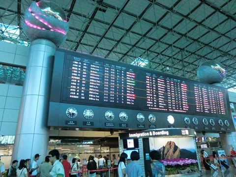 【台北:台湾】機内と台北空港(221枚)