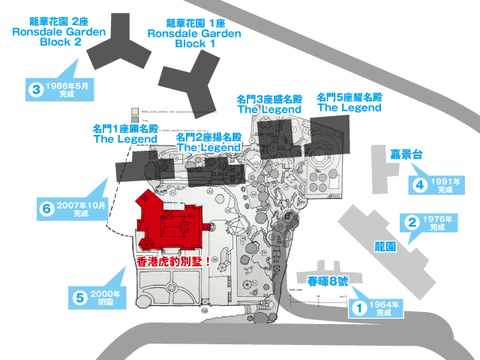 タイガーバー園内マップ02