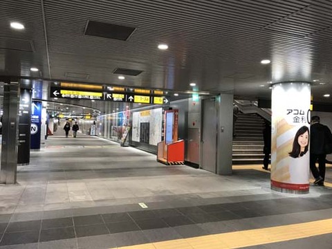 s2017_0422_0621_IMG_1736渋谷
