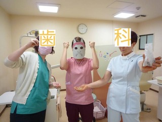 ガッツポーズ