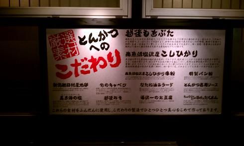 IMAG0040