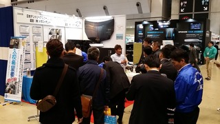 demo2