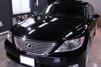 LS 1