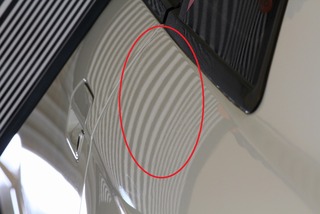 13 32R