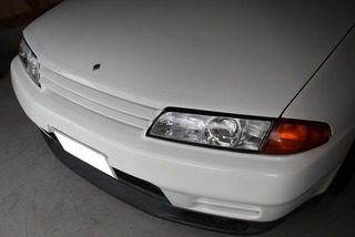 15 32R