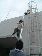 power3