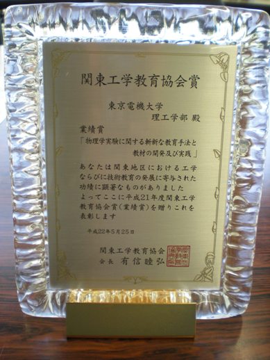 DSCN0892
