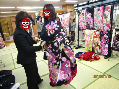 BlogPaint