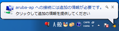 名称未設定 1