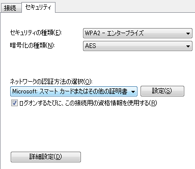 名称未設定 1