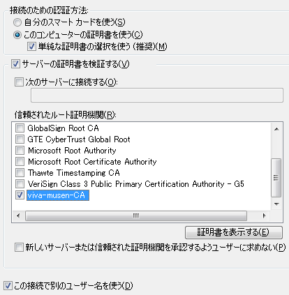 名称未設定 1