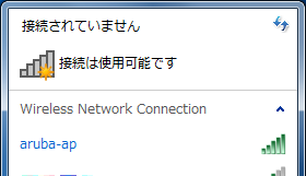 名称未設定 1