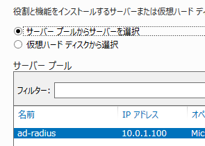 ad001